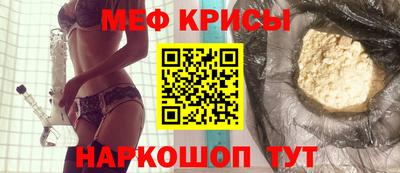 ECSTASY Кумертау