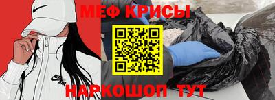 кокаин премиум Кунгур