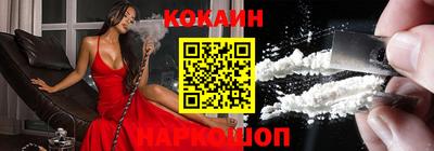ECSTASY Кумертау