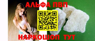 ECSTASY Кумертау