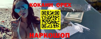 jwh Краснодар