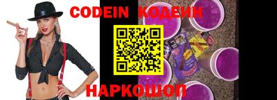 бутик Кулебаки