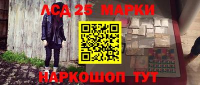 jwh Краснодар