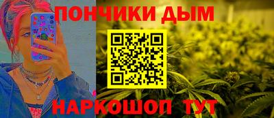 jwh Краснодар