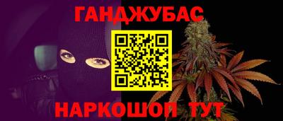 кокаин премиум Кунгур