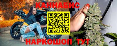 трава Краснокаменск