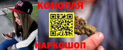 ECSTASY Кумертау
