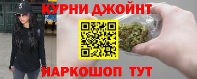 СК Краснознаменск