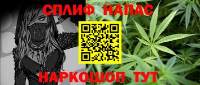 ECSTASY Кумертау