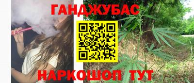 СК Краснознаменск