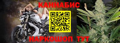 кокаин премиум Кунгур