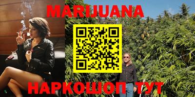 кокаин премиум Кунгур