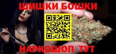 СК Краснознаменск