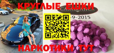 jwh Краснодар