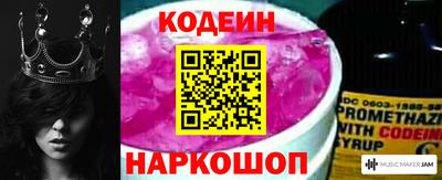 бутик Кулебаки