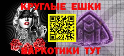бутик Кулебаки