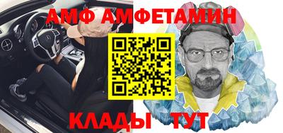 СК Краснознаменск
