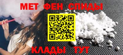 ECSTASY Кумертау