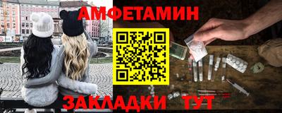 бутик Кулебаки