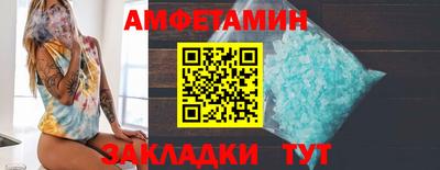 ECSTASY Кумертау