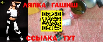 кокаин премиум Кунгур