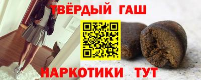 бутик Кулебаки