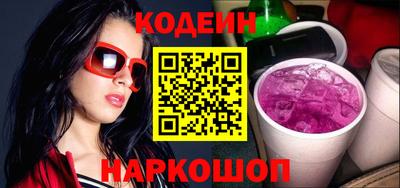 бутик Кулебаки