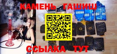 бутик Кулебаки