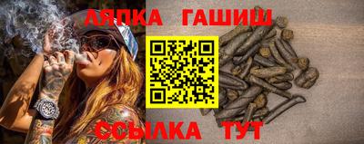 бутик Кулебаки