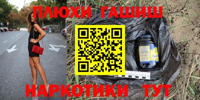 кокаин премиум Кунгур