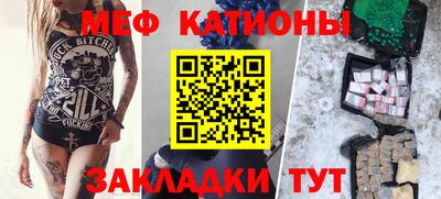 jwh Краснодар